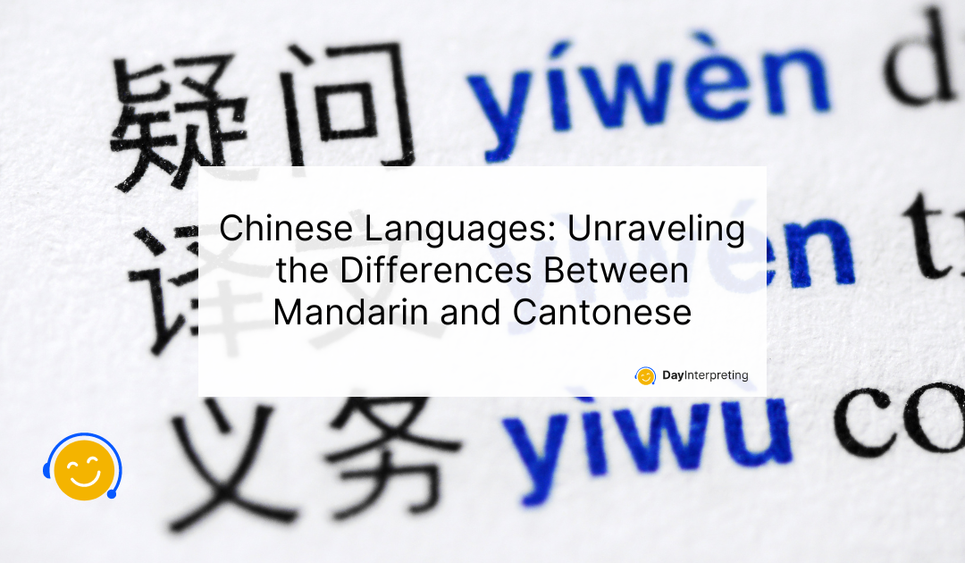 Chinese Languages: Unraveling the Differences Between Mandarin and Cantonese